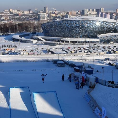 Сноубордпарк «Горский»