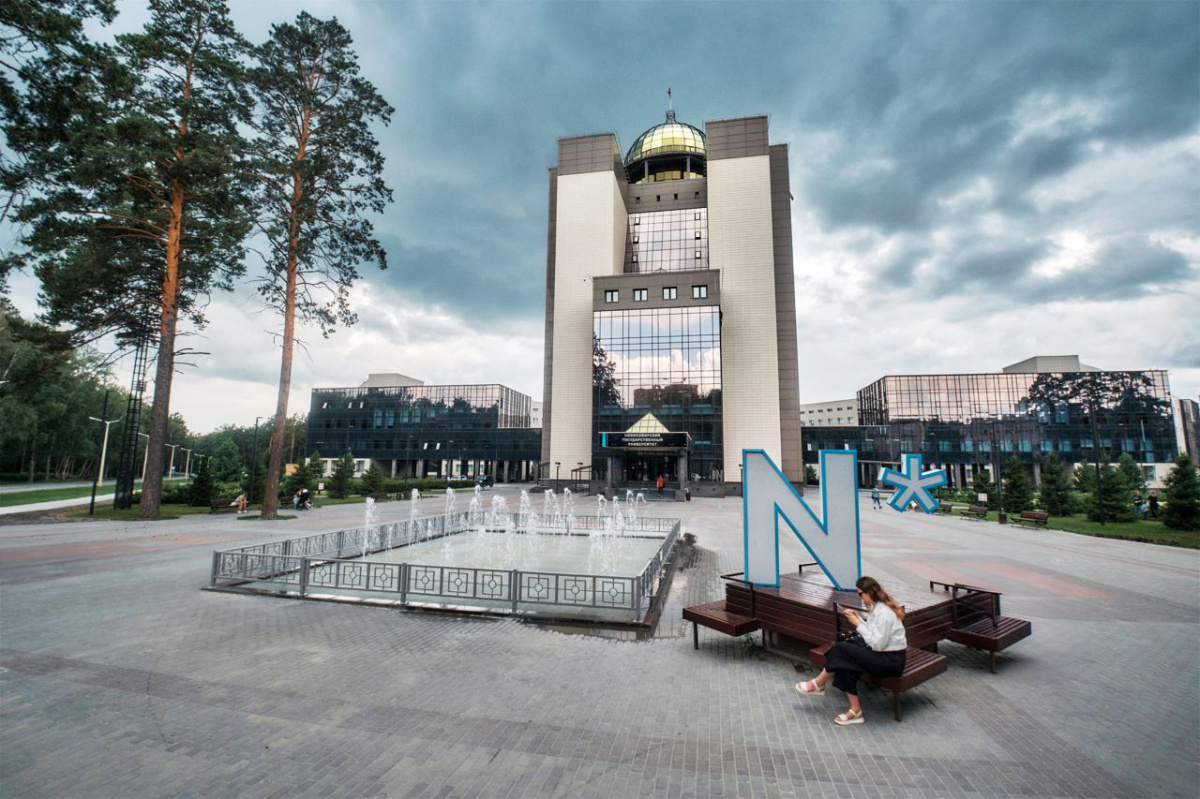 Прогулка по Академгородку. В поисках науки