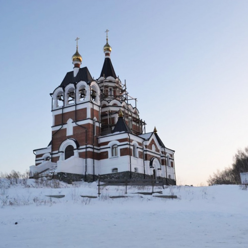 «Святой источник»