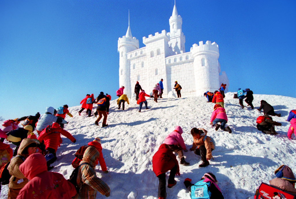 1. Shenyang Ice and Snow World.jpg