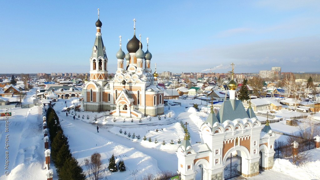 Бердск. Преображенский храм