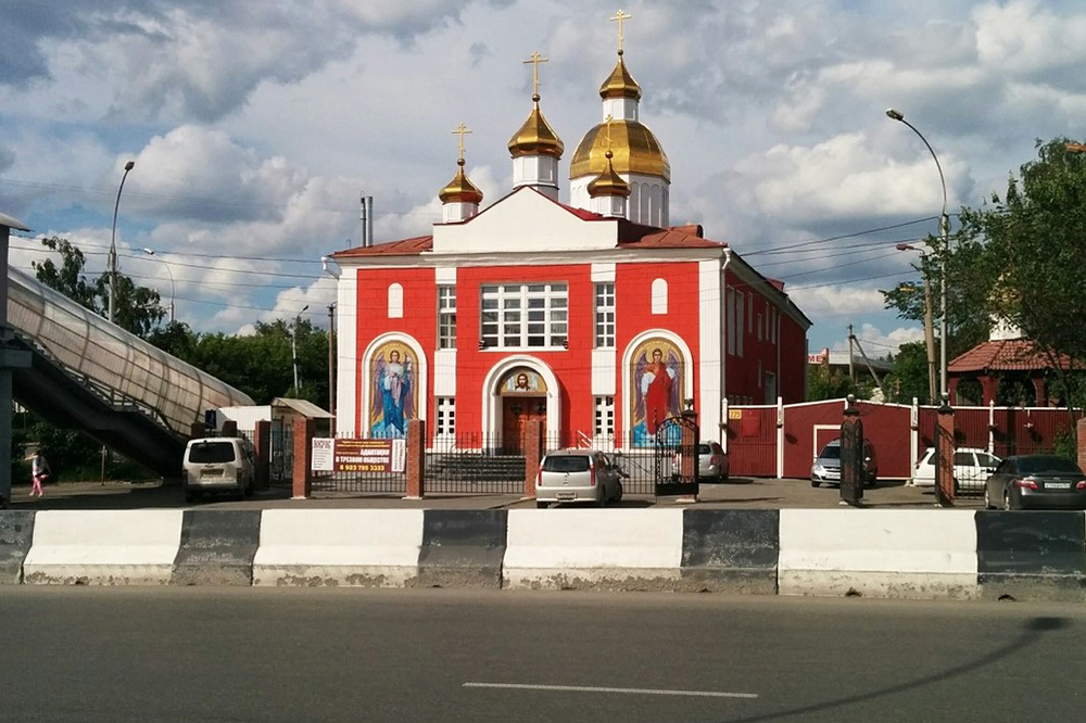 Храм во имя Михаила Архангела