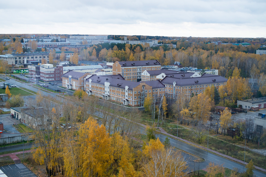 Академгородок