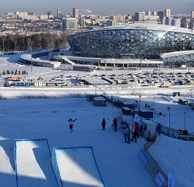 Сноубордпарк «Горский»