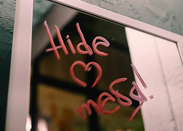 Hide Bar №1