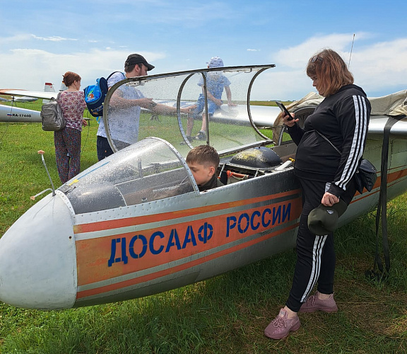 «Почувствуй себя пилотом»