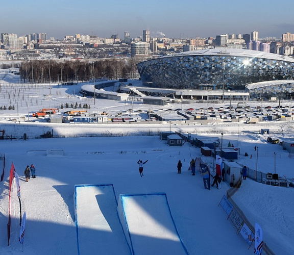 Сноубордпарк «Горский»