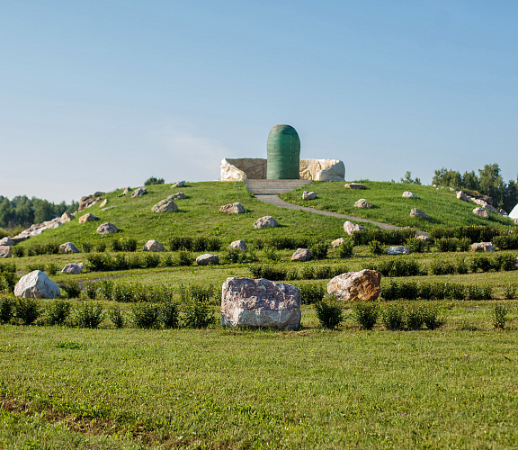 Экскурсия в Мира Парк