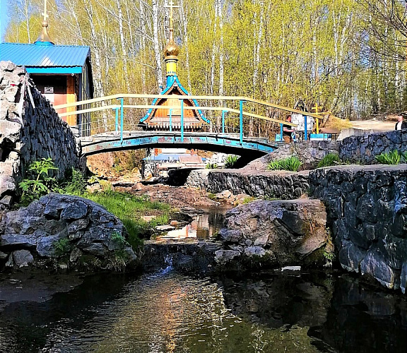 «Бердские скалы и водопады»