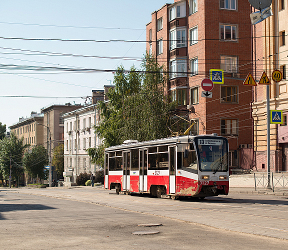 «Старый центр»