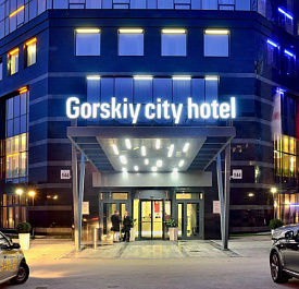 «Gorskiy city hotel», бизнес-отель