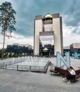 Прогулка по Академгородку. В поисках науки