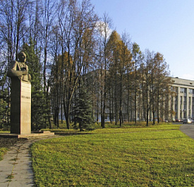 «Под знаком интеграла» (Академгородок)