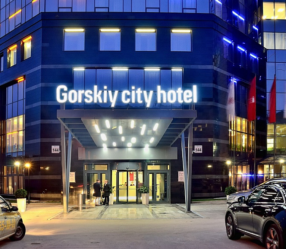 «Gorskiy city hotel», бизнес-отель