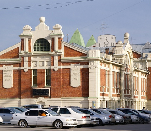 Городской торговый корпус