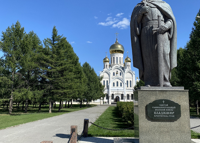 «Левобережье: Неизвестный Новосибирск» №5