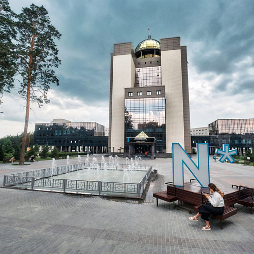 Прогулка по Академгородку. В поисках науки