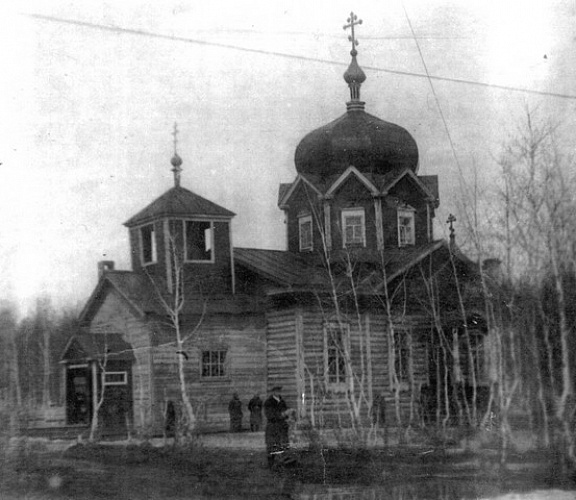 «Тайны Берёзовой Рощи»