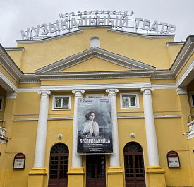 Экскурсия театральных впечатлений